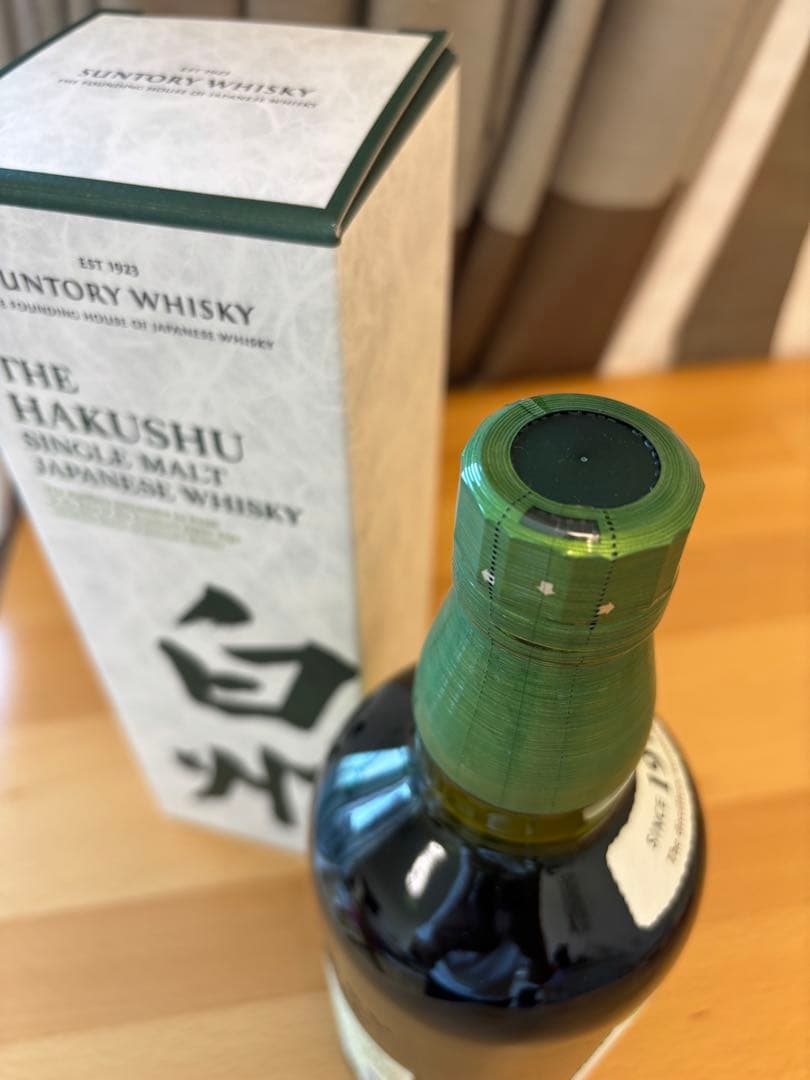 【新品・未開栓・外箱付き】白州 サントリーシングルモルトウイスキー　700ml