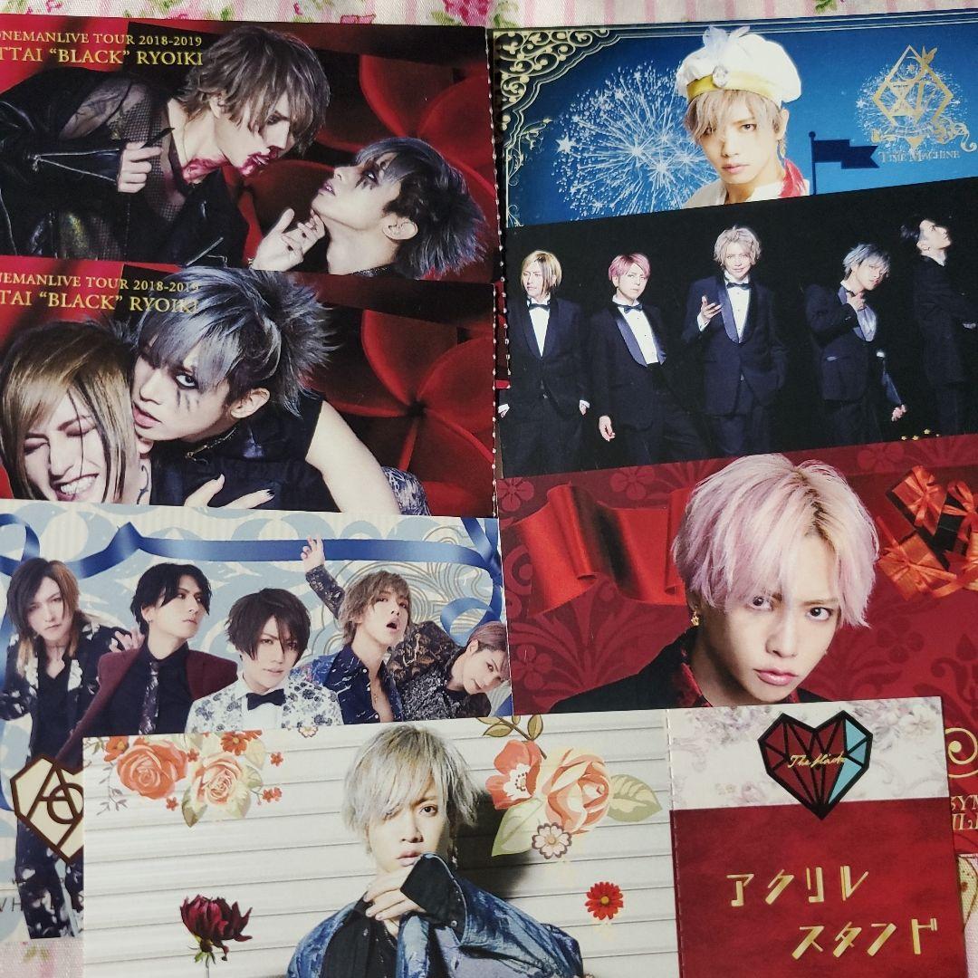 確認用☆アリス九號.　半券