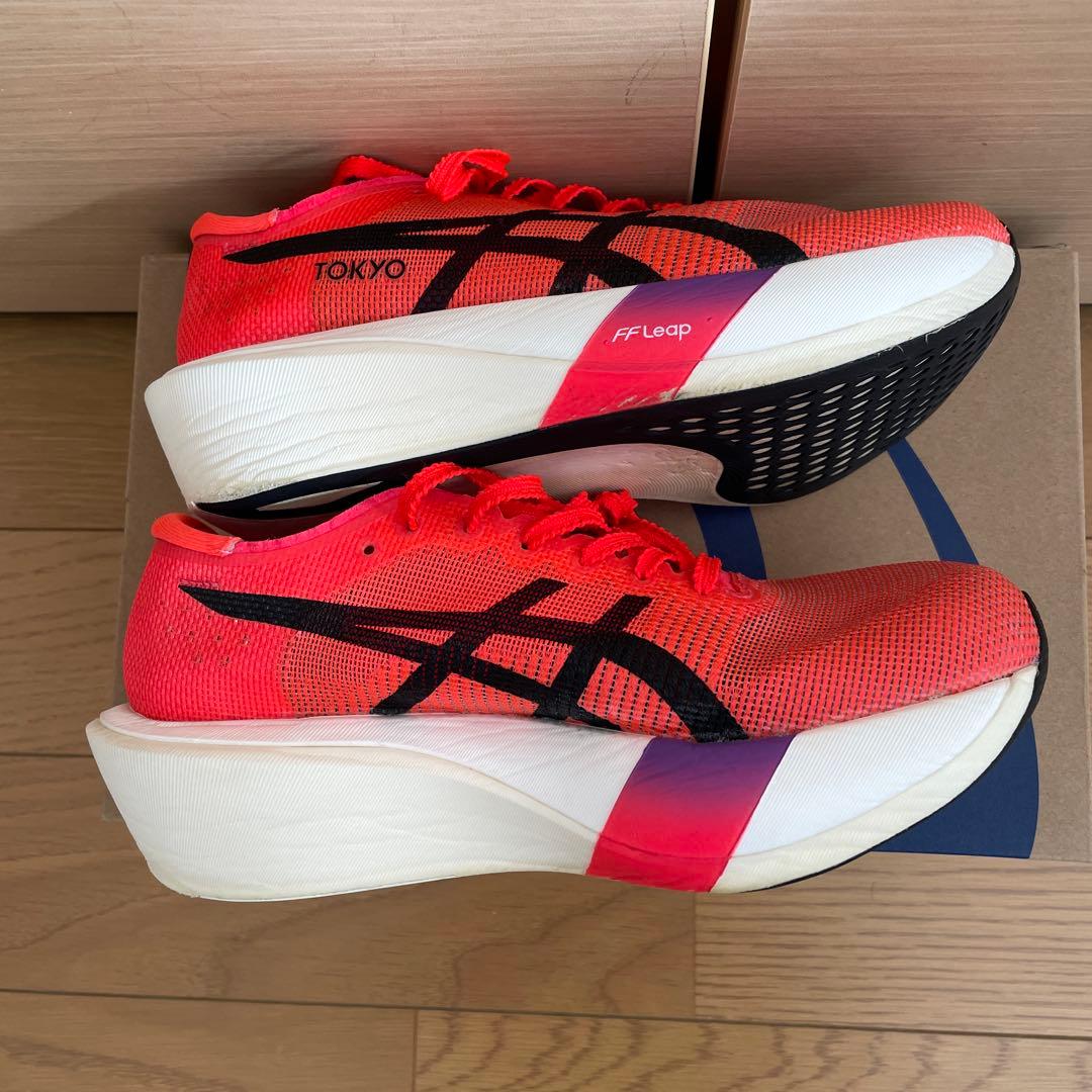 SPEED EDGE TOKYO メタスピードエッジ東京　25.0cm