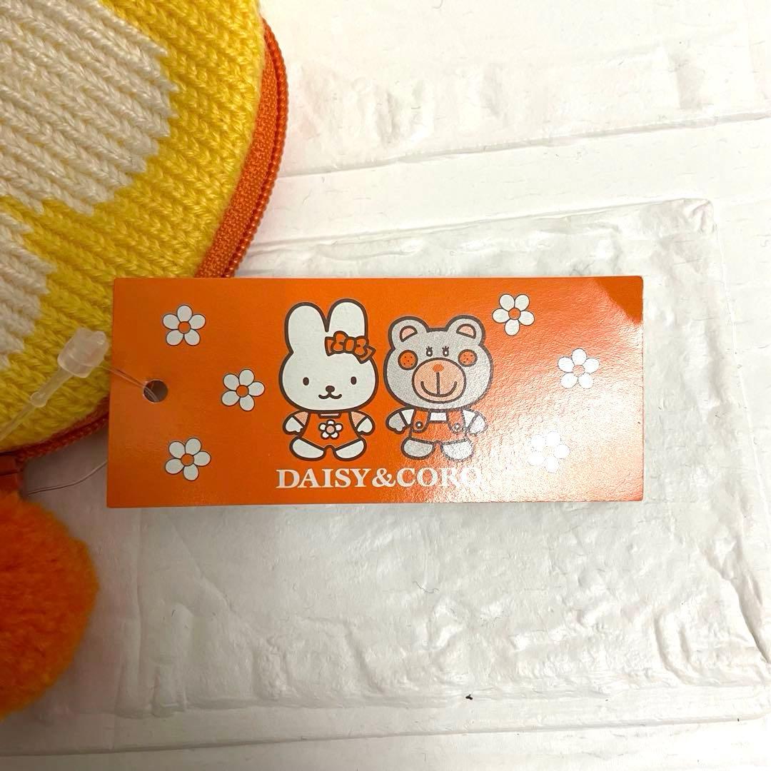 ♡希少♡ディジー&コロ ニットポーチ　 サンリオ　レトロ　編み物