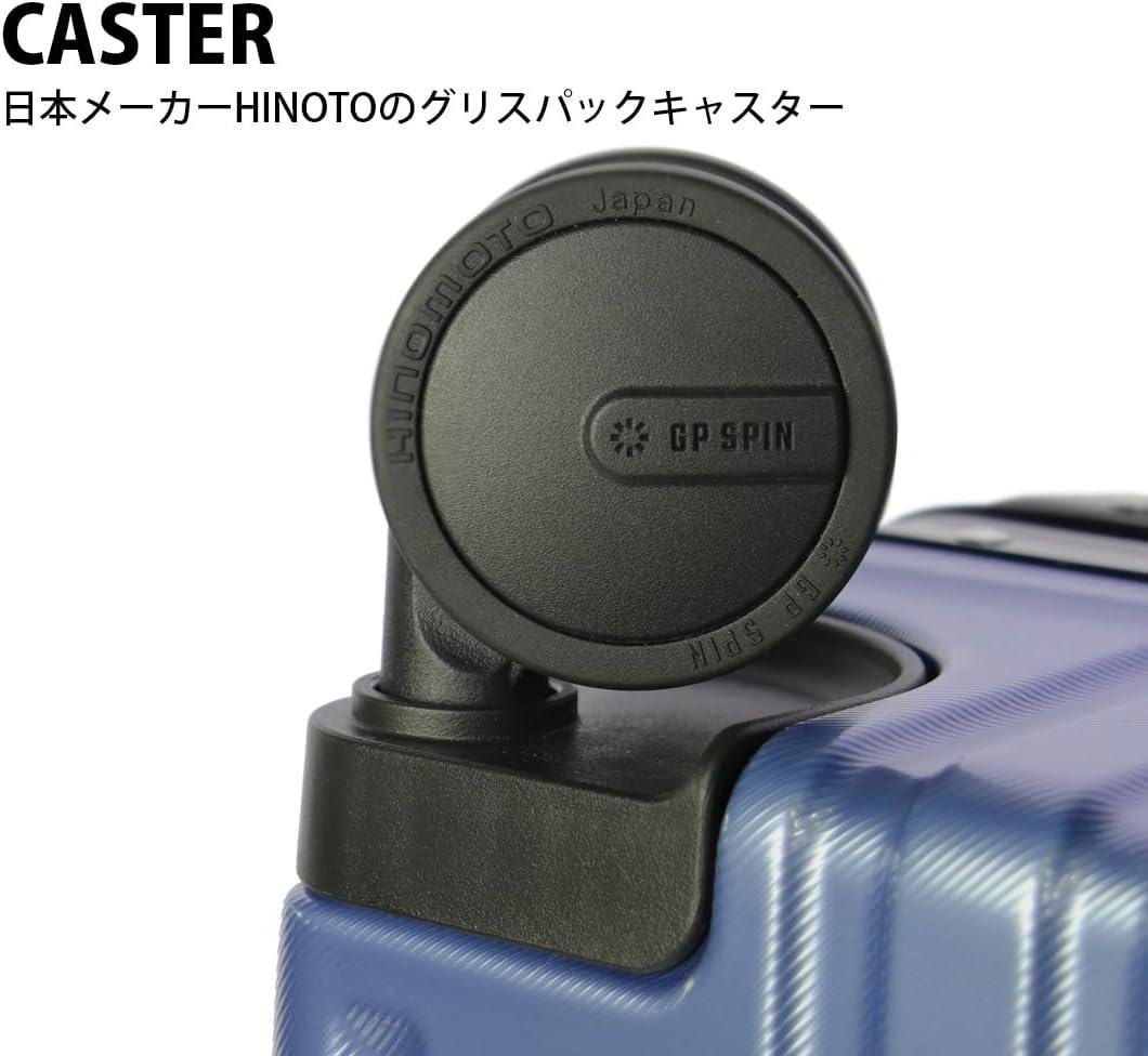 【新品未開封】 アルミ スーツケース Lサイズ 大容量87L 軽量