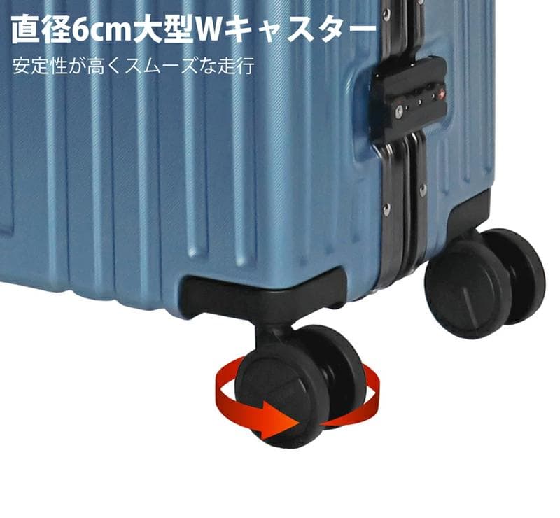 【新品未開封】 アルミ スーツケース Lサイズ 大容量87L 軽量