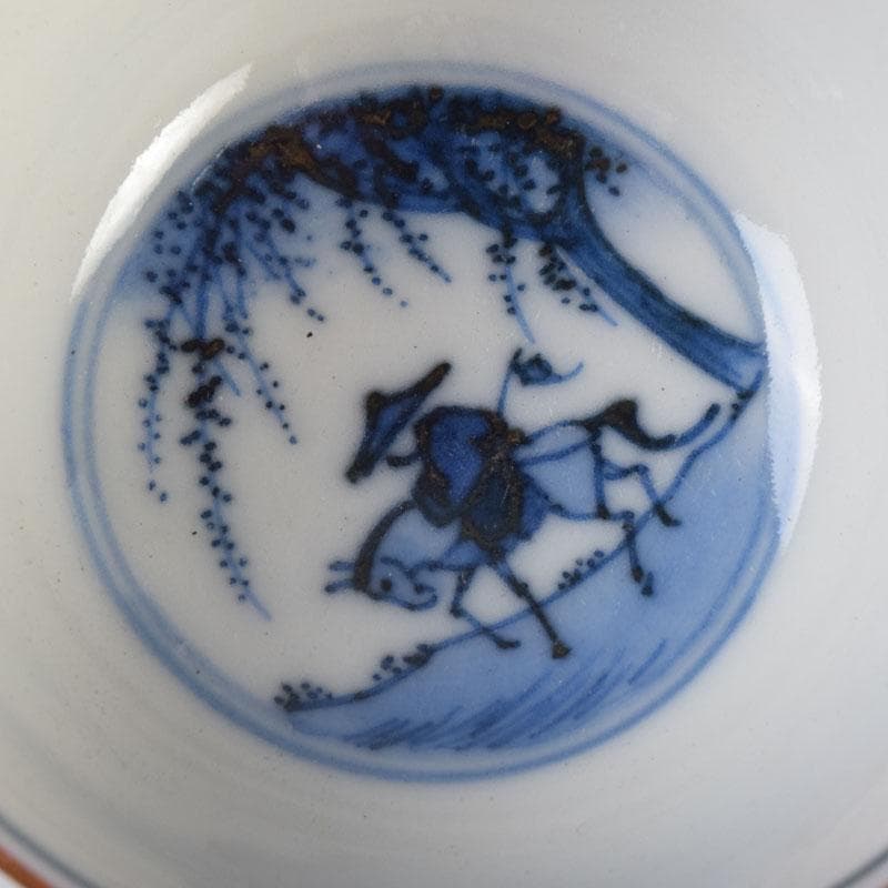 伊万里焼　赤絵金彩　花草人物文　盃　ぐい呑　時代箱付　C　9182