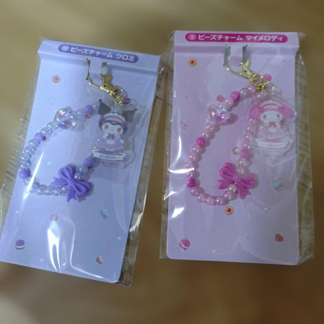 マイメロディクロミ 当たりくじ 12点まとめ ぬいぐるみ プレート 保存容器