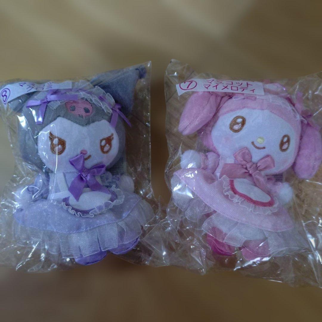 マイメロディクロミ 当たりくじ 12点まとめ ぬいぐるみ プレート 保存容器