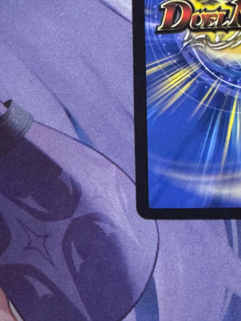 偽りの希望鬼丸「終斗」 金トレジャー