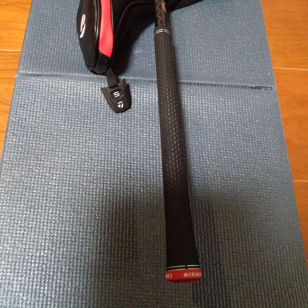 テーラーメイド　ステルス RESCUE(ユーティリティ)クラブ 5番・4番セット