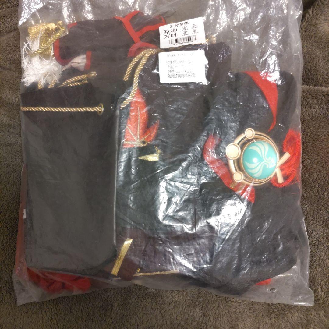 三分妄想 楓原万葉 Sサイズ コスプレ