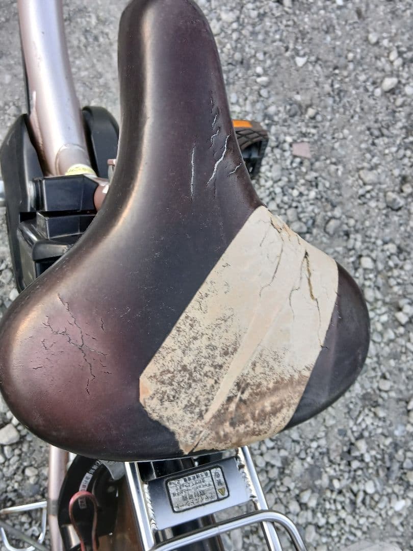 ブリヂストン アシスタ 電動アシスト 自転車、名義変更代金込み