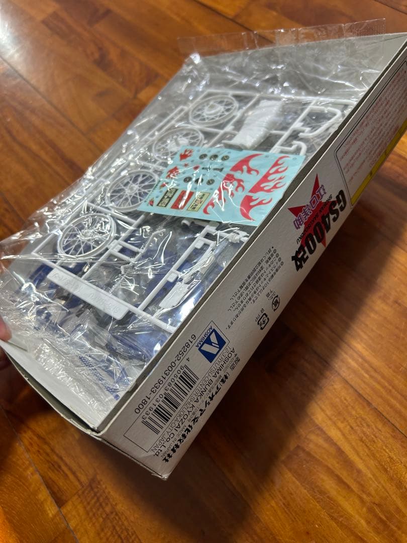 未使用品GS400改 プラモデルキット 江口洋助　gt380cbxcbrゼファー
