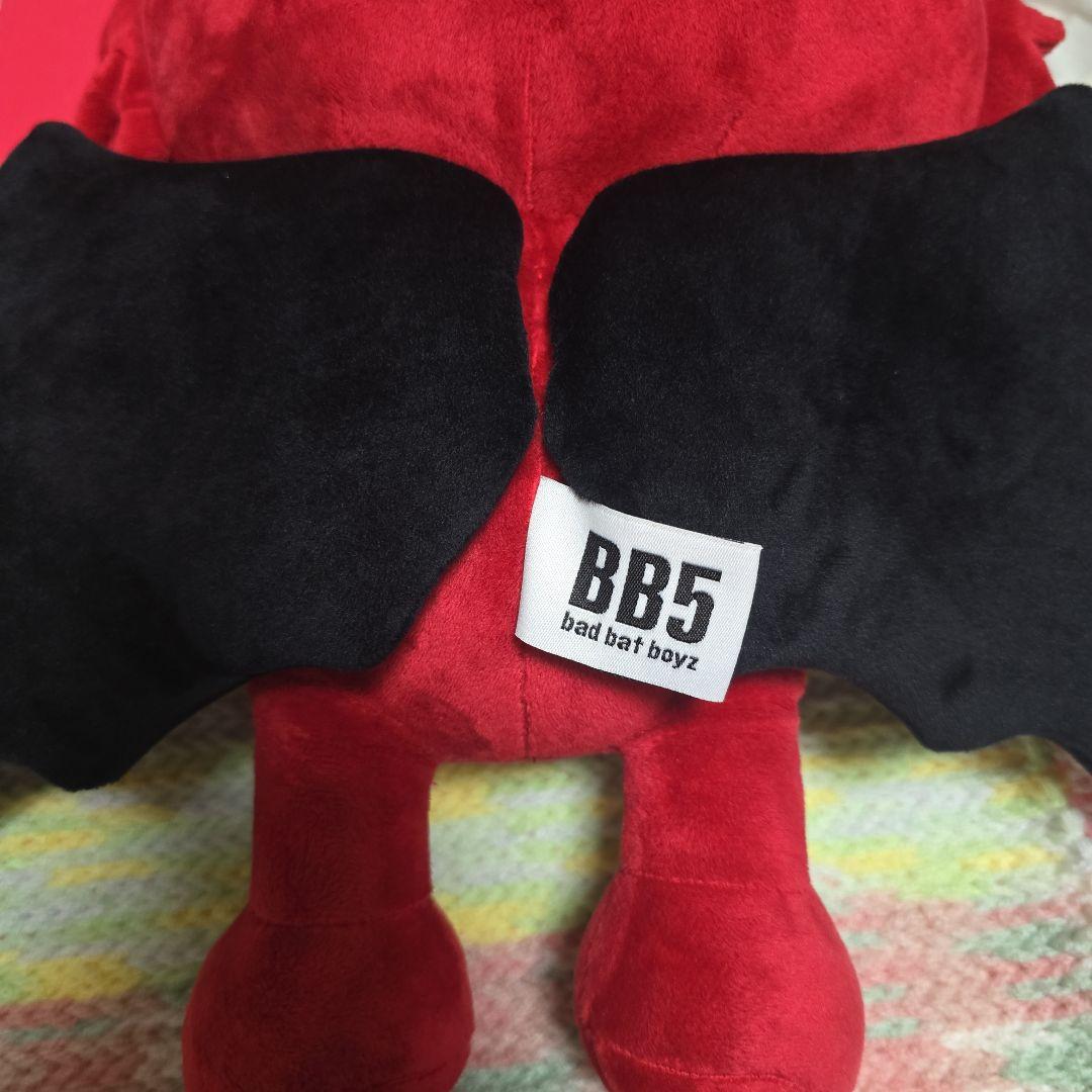 BB5 Huge PAROぬいぐるみ コムドット ヤマト BIG 大きめ