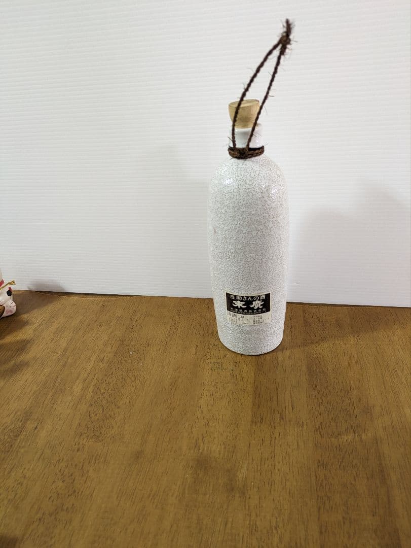 福島県会津の清酒の空瓶