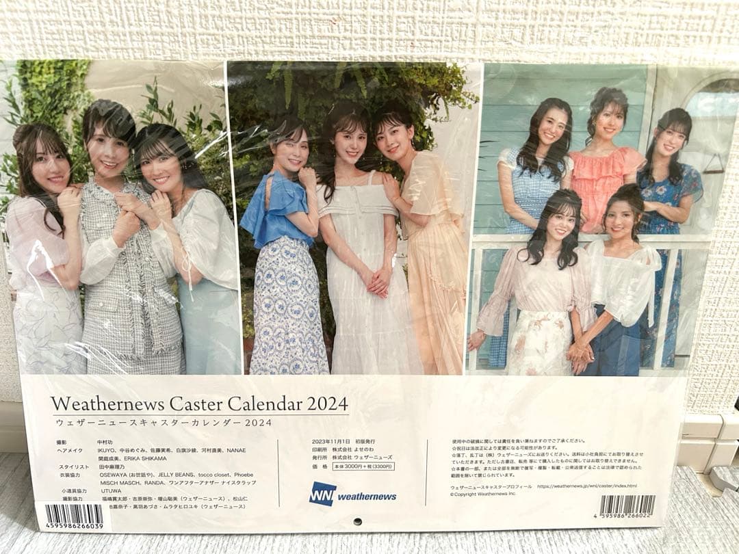 ｗｅａｔｈｅｒｎｅwｓ カレンダーフォトブックセット　ニュースキャスター　卓上