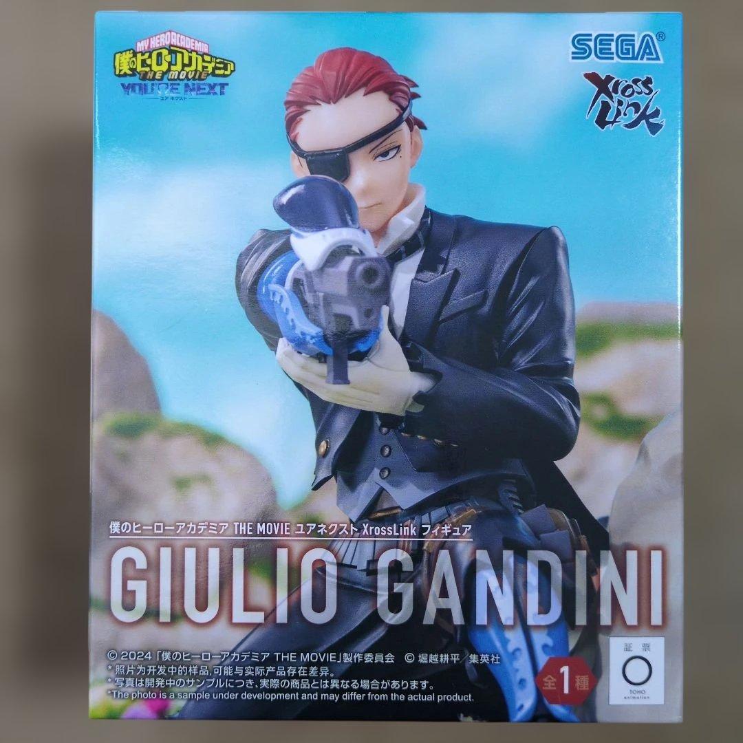 フィギュアセット キルア ヒロアカ ダンダダン ハイキュー ドラゴンボール