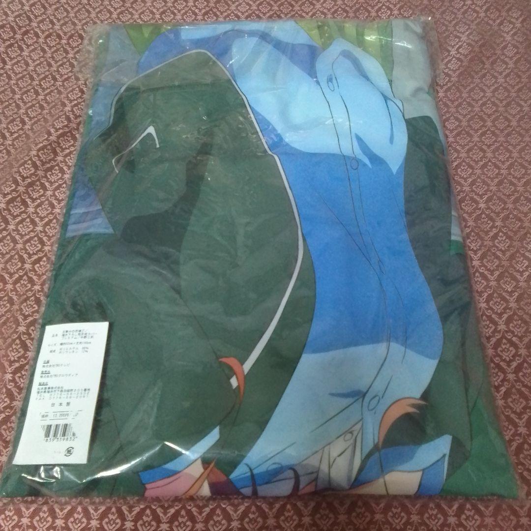 五等分の花嫁∬　中野三玖 　プレミアム抱き枕カバー