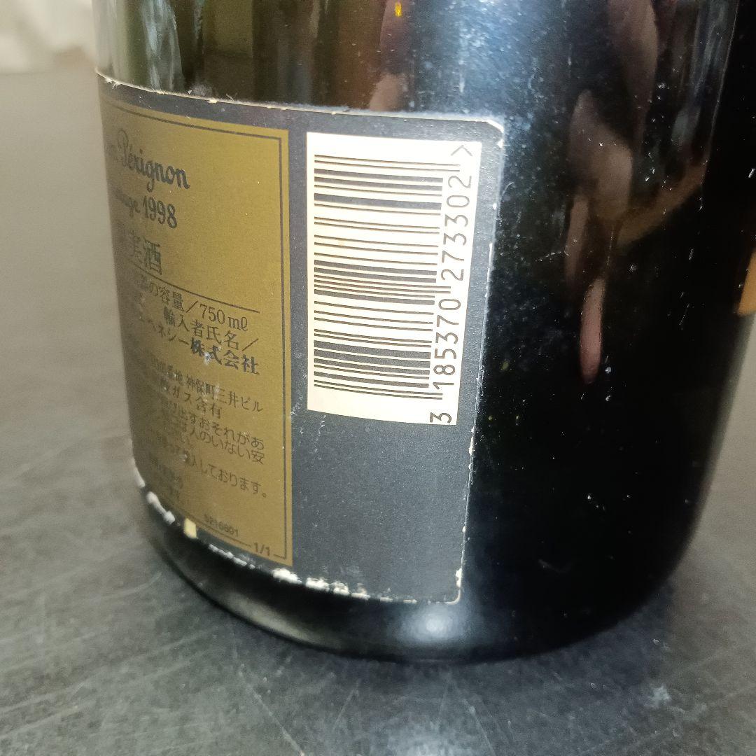 Dom Perignon Vintage 1998 ドンペリニヨン ドンペリ