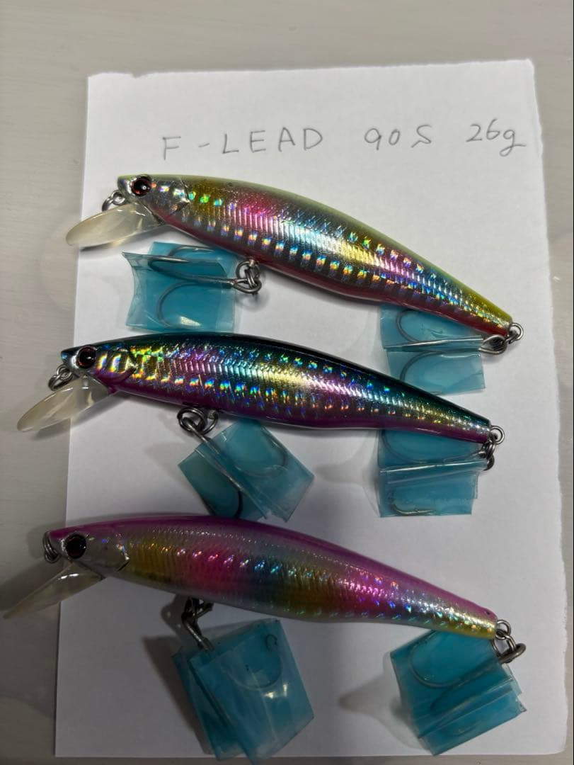 ミノー　16個セット　サクラマス　シーバス　ヒラメ　海アメ