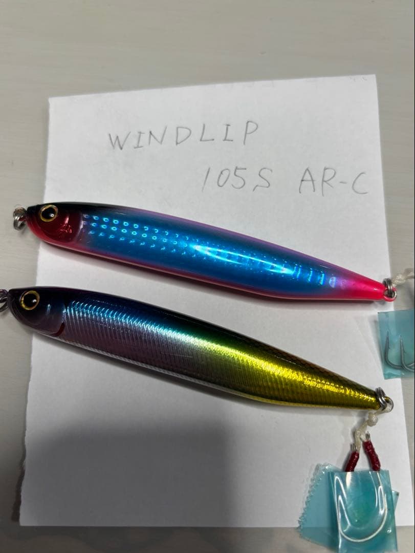 ミノー　16個セット　サクラマス　シーバス　ヒラメ　海アメ