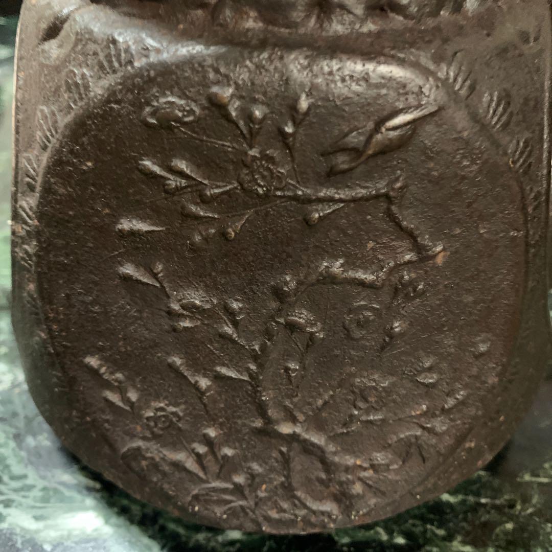 龍家製 竹彫り 鉄瓶