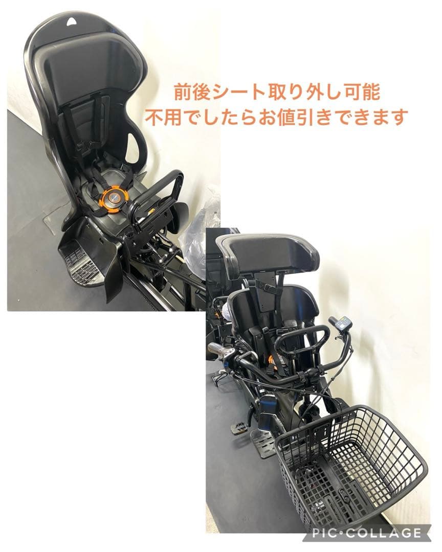 1年保証 パナソニック　ギュットアニーズ　16ah 黒色　電動アシスト自転車