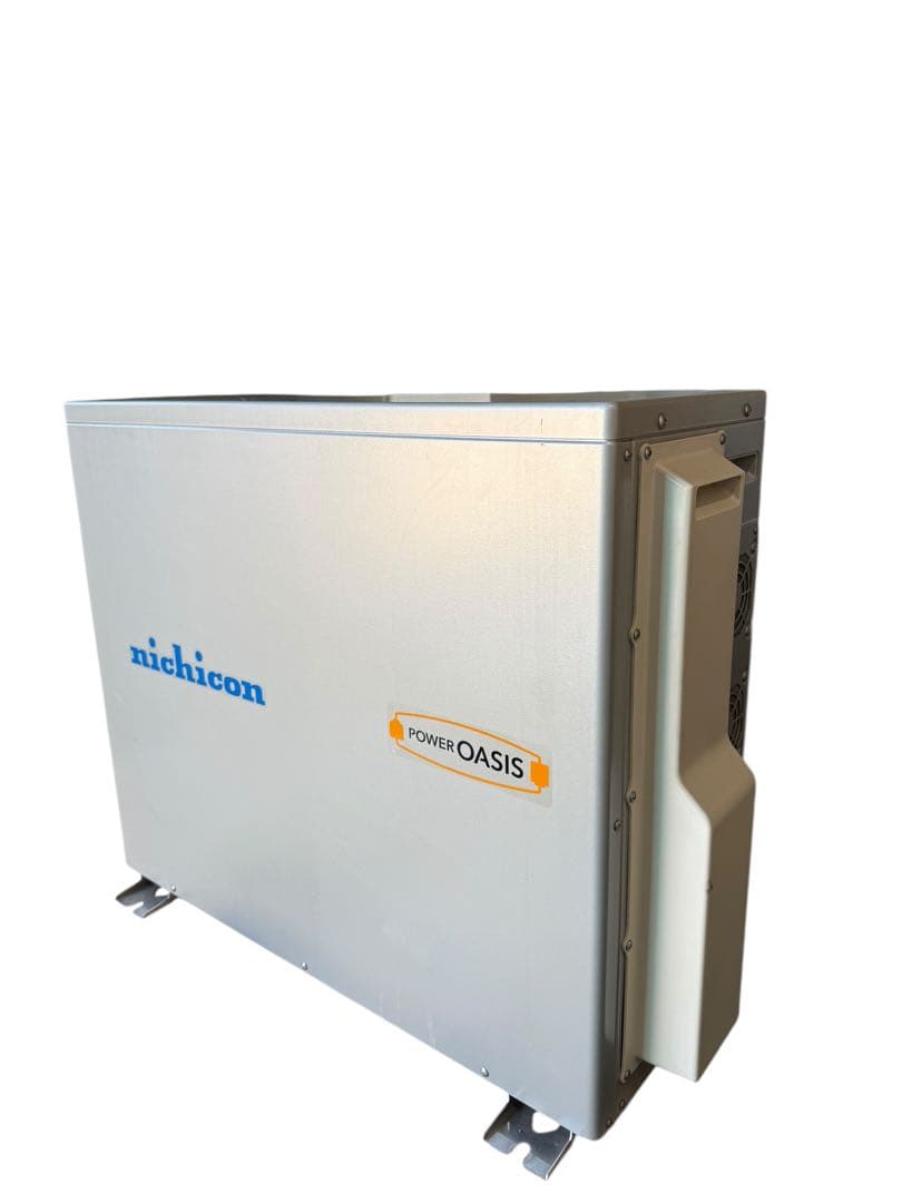 【送料無料】ニチコン 家庭用　太陽光蓄電池パワコン　4.1kwhセット