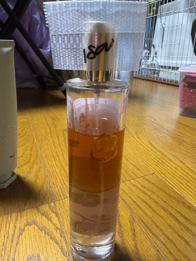 ボディクリーム Laline