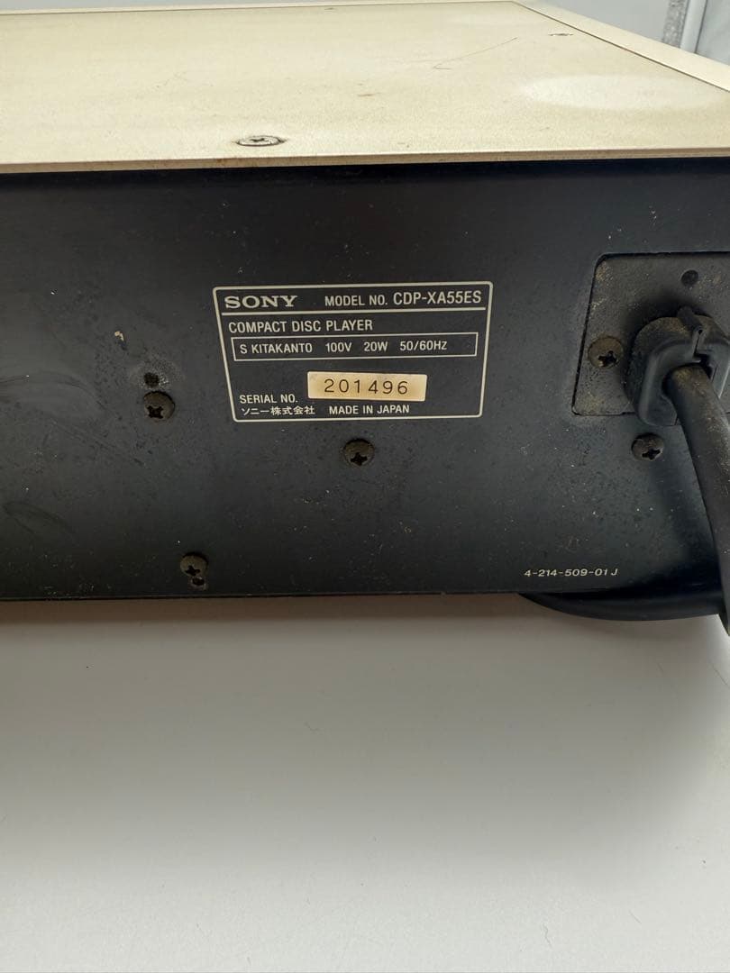 SONY ソニー CDP-XA55ES CDプレーヤー オーディオ機器