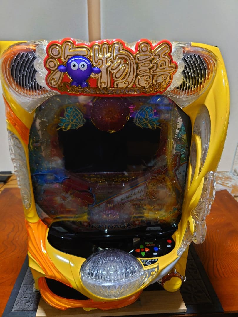 PAスーパー海物語 IN 沖縄5 with アイマリン 三洋物産 循環仕様