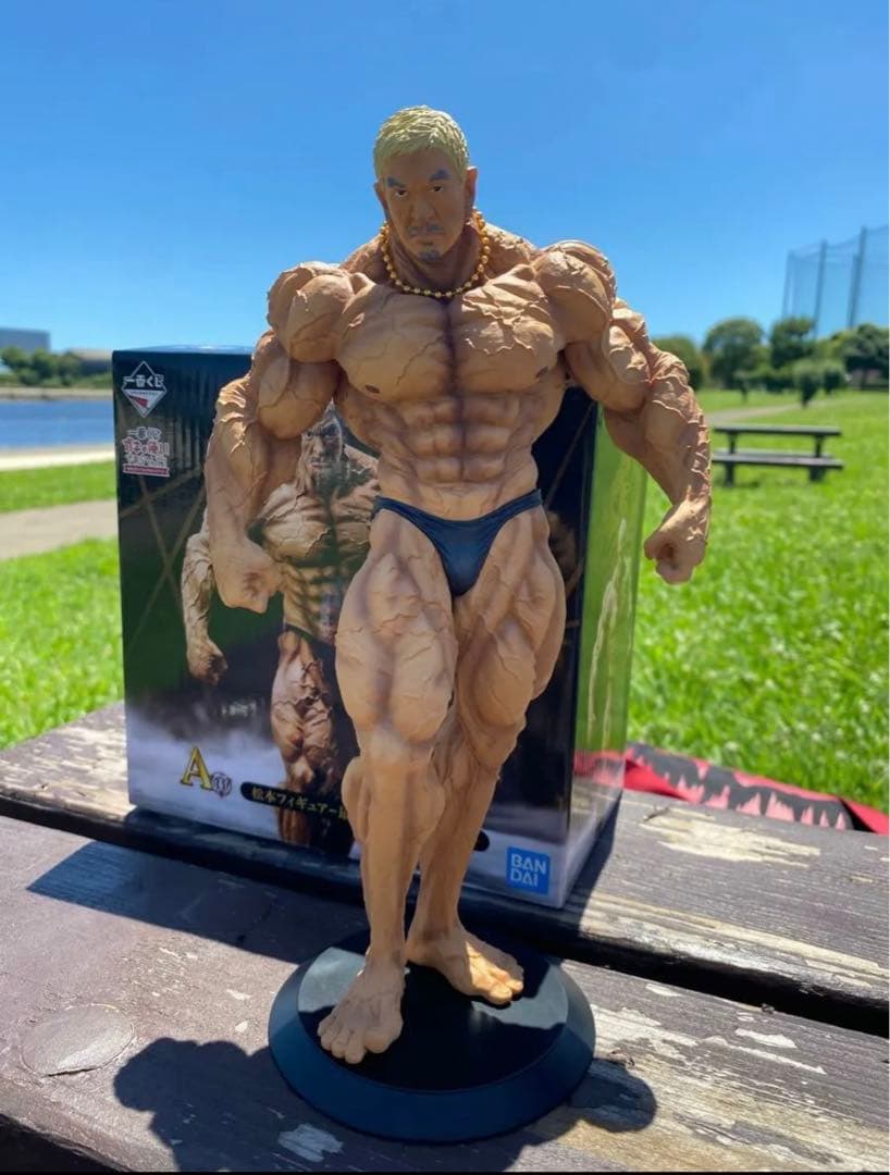 一番くじ　ガキの使いやあらへんで　松本人志　フィギュア　最終形態