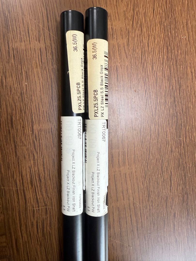 クラブ True temper Project X LZ Blackout 5.5