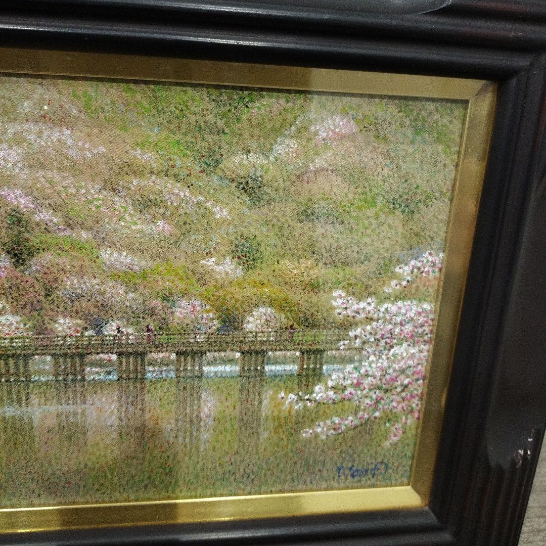 佐藤哲郎　油彩画