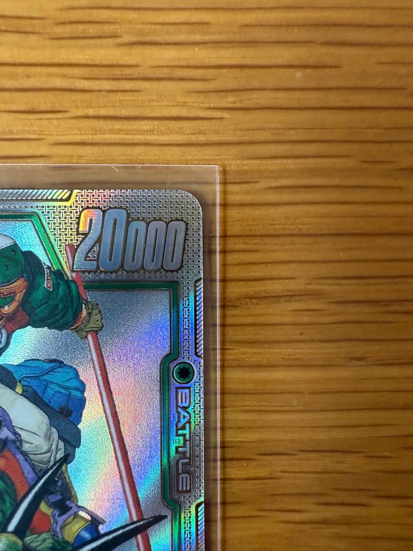 ドラゴンボール　フュージョンワールド　孫悟空　ウルトラパラレル　sb01-023