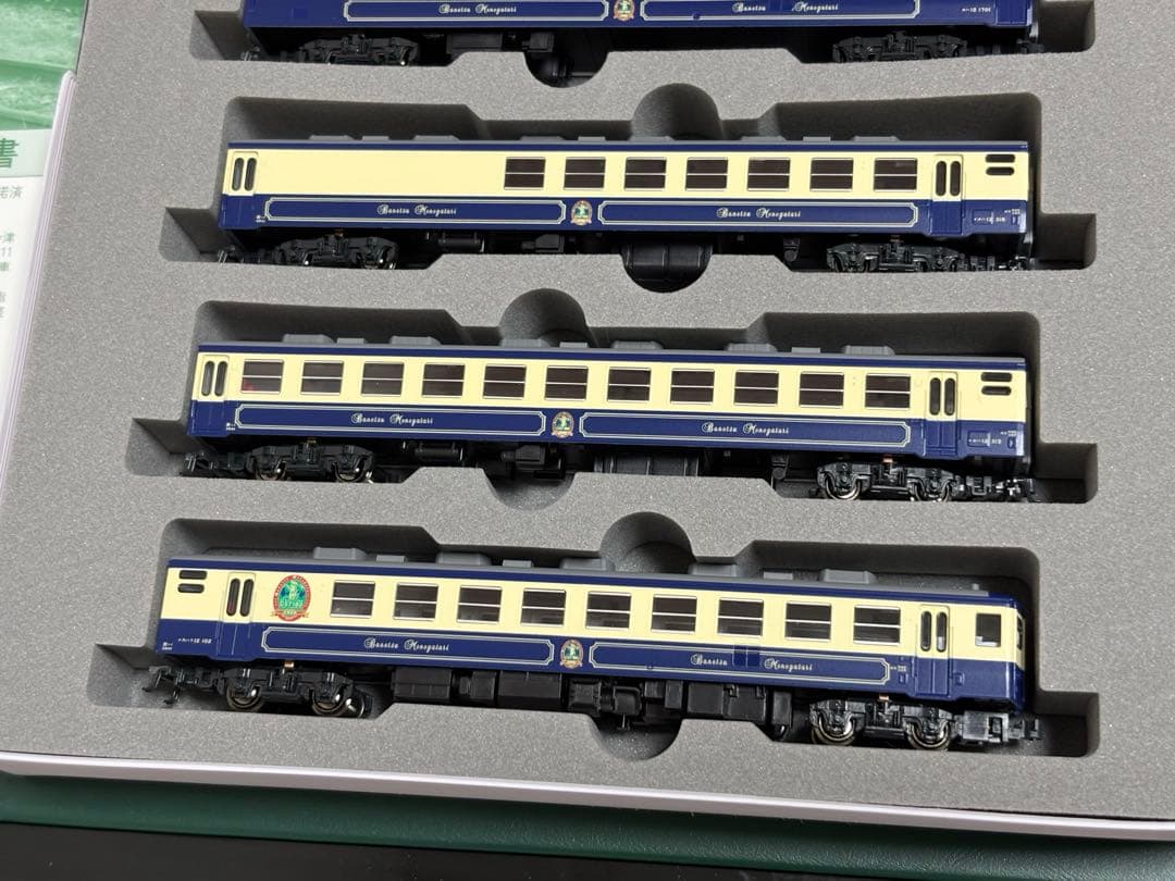 圧倒的名編成をその手に！KATO 10-270 12系 SLばんえつ物語 新塗装