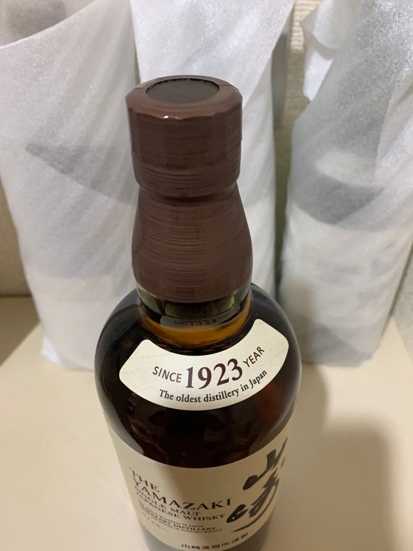 白州　山崎　NV各2本　計4本