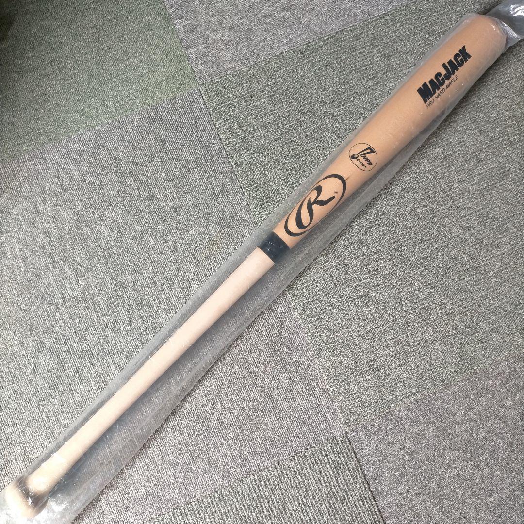 【プレミア】Rawlings ローリングス 硬式木製バット 85cm 887g