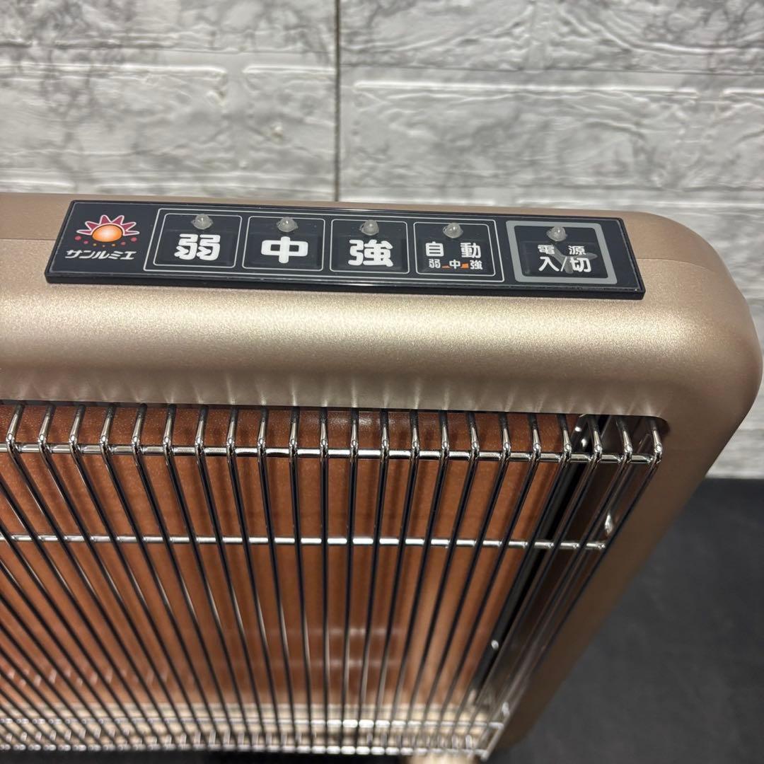 86　未使用　自宅保管品　サンルミエエクセラ7　遠赤外線暖房器　N-700L