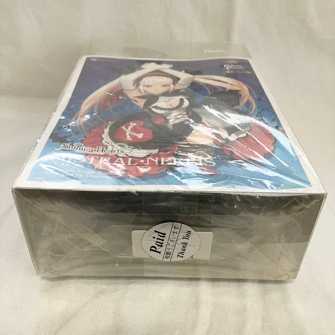 キャラグミン　ミストラル　ネレイス　　シャイニングハーツ　未開封品　ボークス