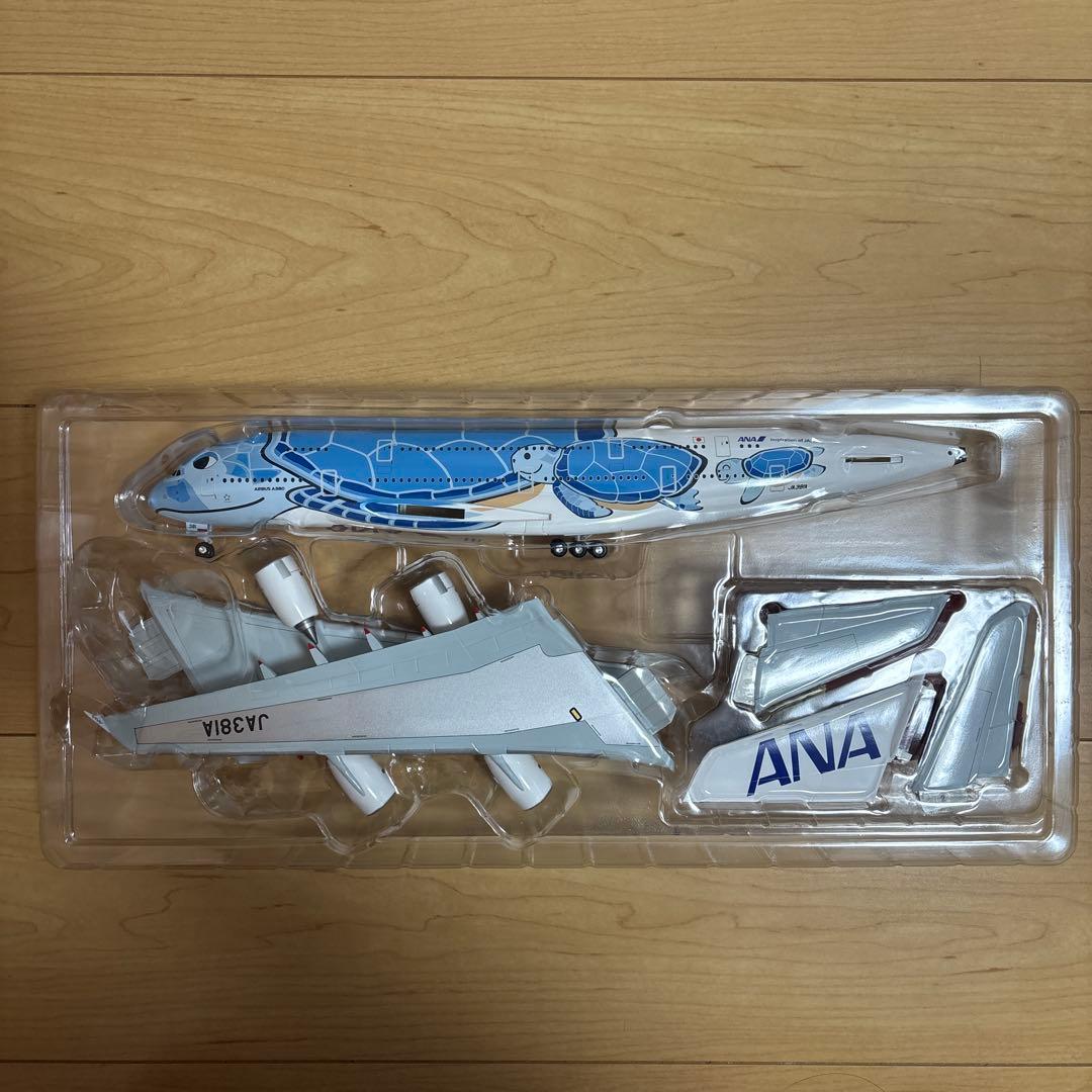 c*7様 全日空商事 NH20233 1/200 FLYING HONU JA3