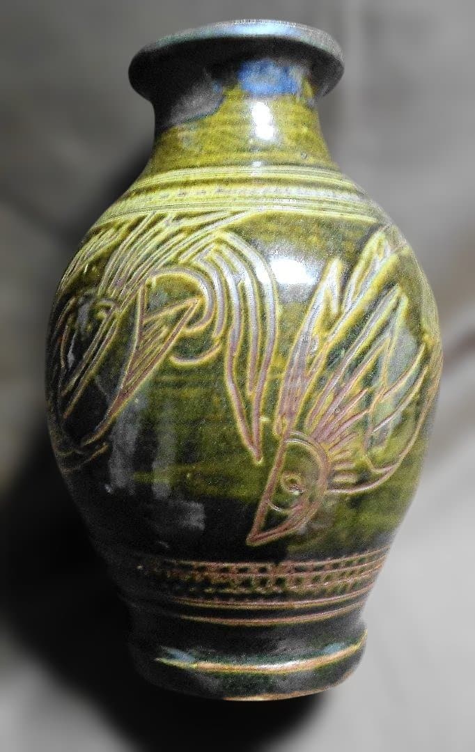 金城次郎 壺屋焼 花瓶 　３６ｃｍ