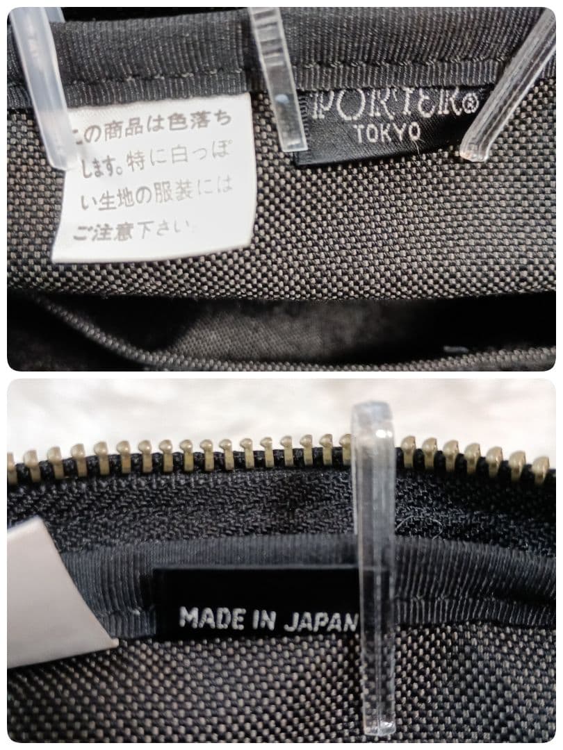 ポーター✨スモーキー　ショルダーバッグ　斜め掛け　グレー　吉田カバン