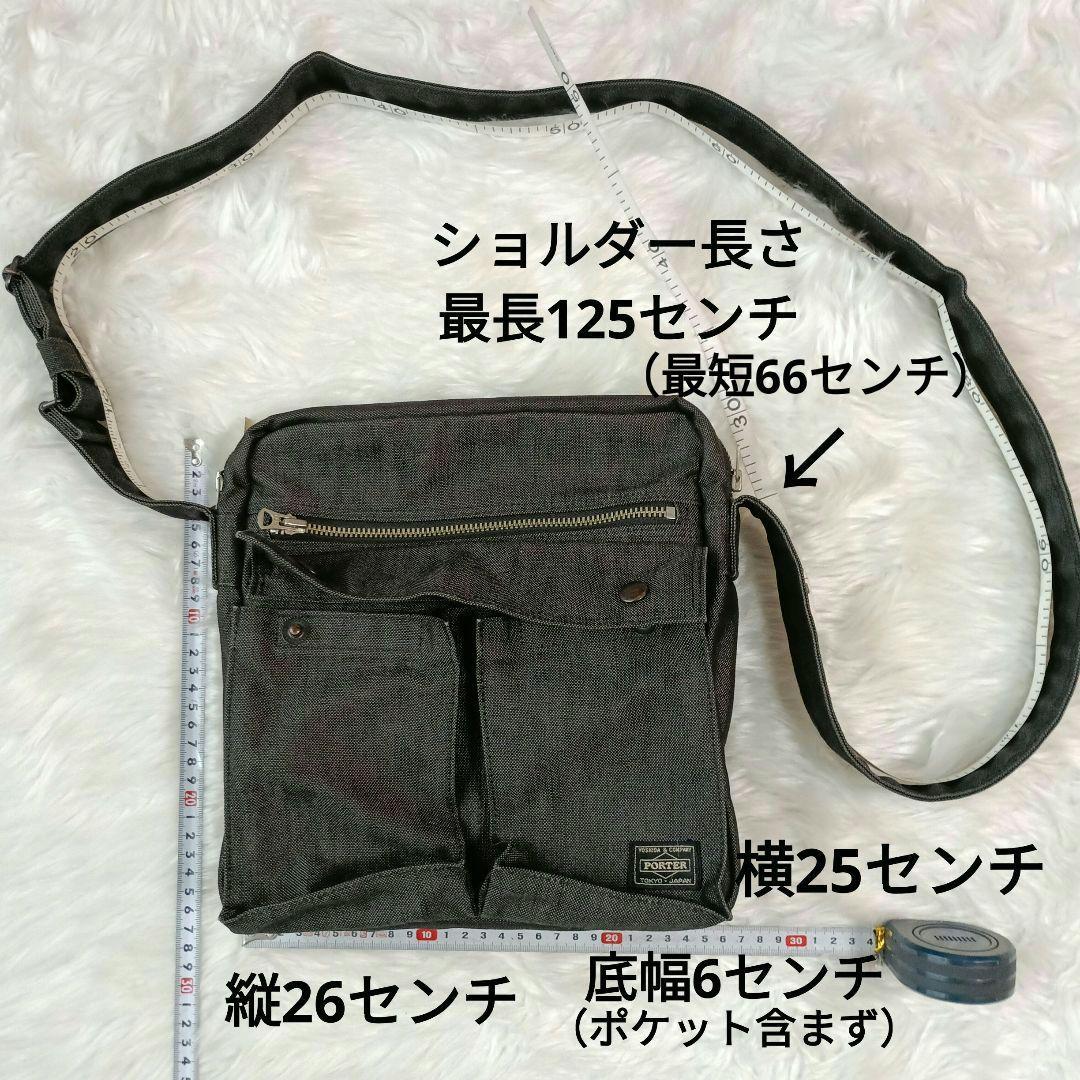 ポーター✨スモーキー　ショルダーバッグ　斜め掛け　グレー　吉田カバン