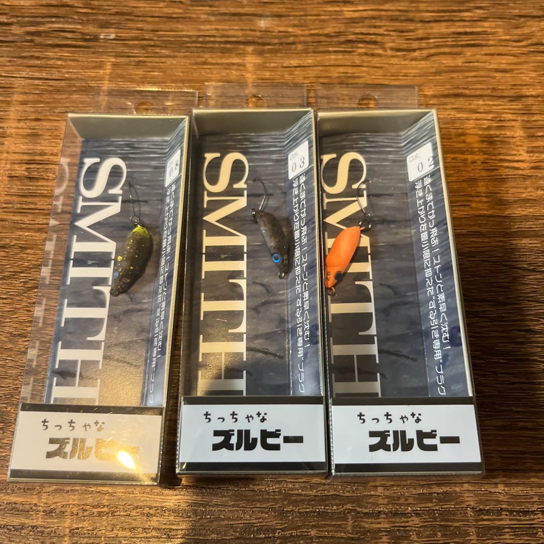 ヴァルケイン　ハイバースト　サーヴァントスピア　オオツカオリカラ　みどぴぃ〜の