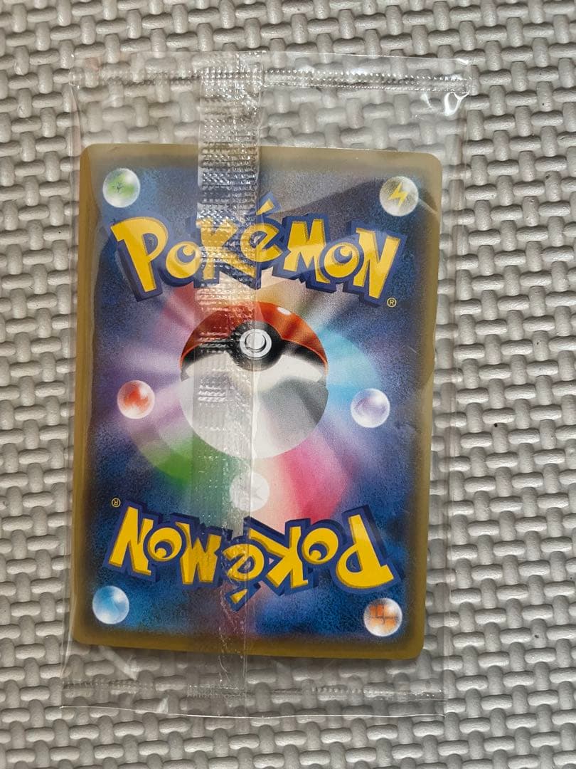 ポケモンカード未開封BOXまとめ売り＋おまけ