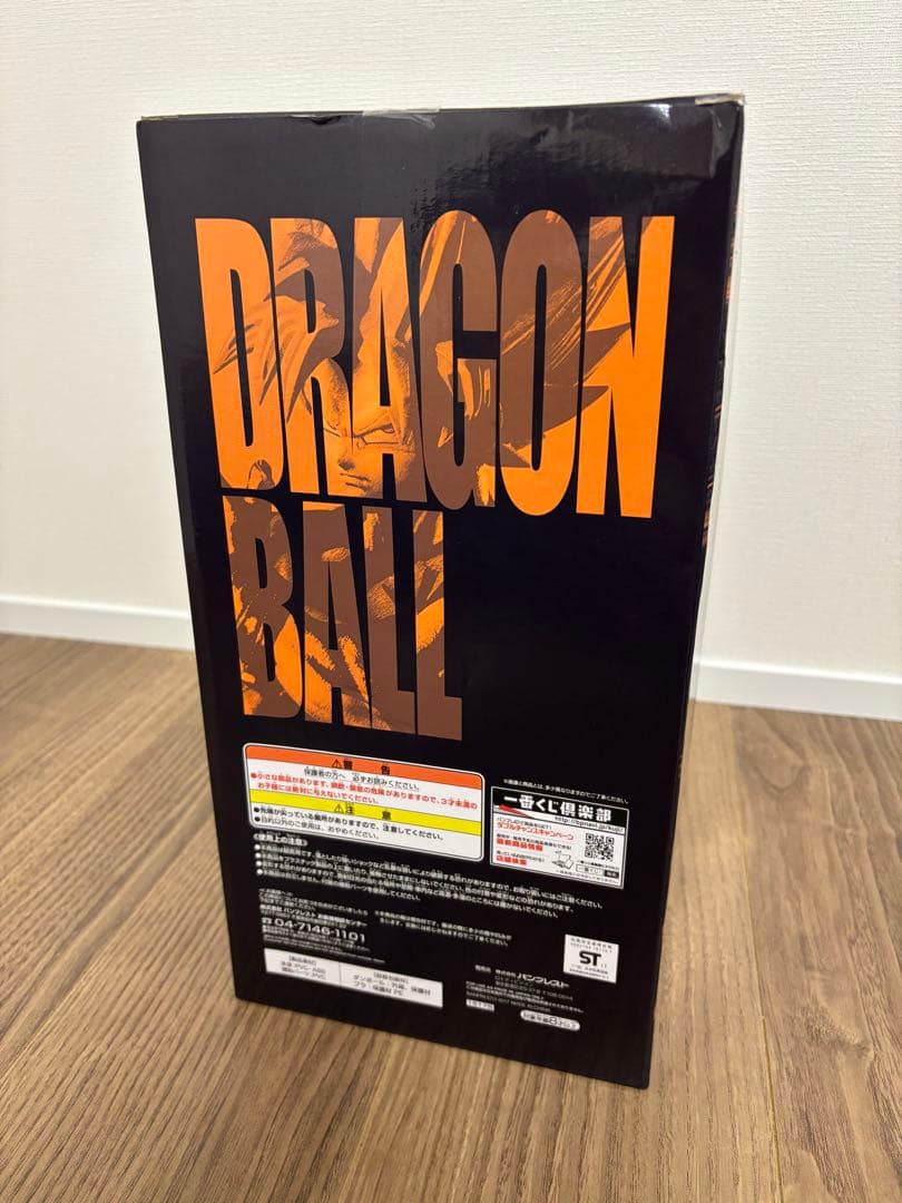 一番くじ ドラゴンボールメモリーズ A賞 超サイヤ人 孫悟空 フィギュア