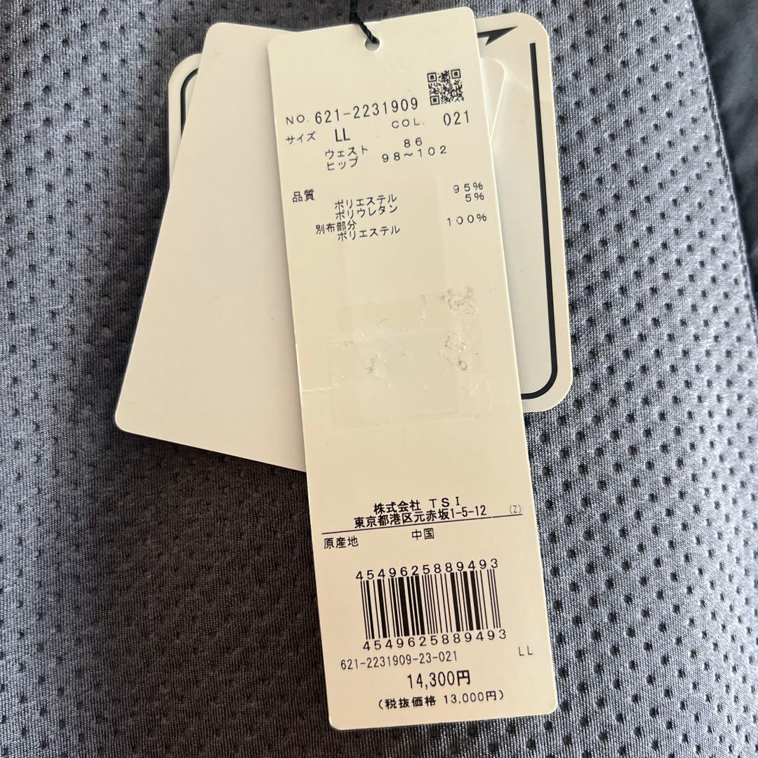 【新品未使用】PING ピン ゴルフパンツ グレー LLサイズ