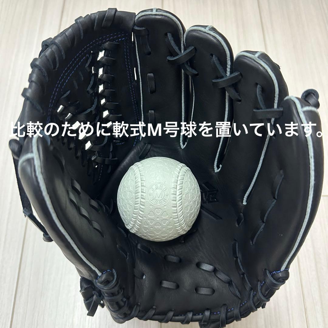 ミズノ　一般軟式用ウィルドライブ ブルー　オールラウンド用　右投げ　新品