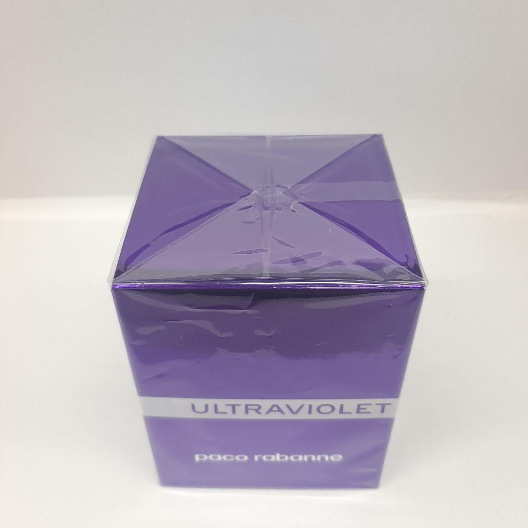パコラバンヌ ウルトラバイオレット オーデパルファム 80ml 香水