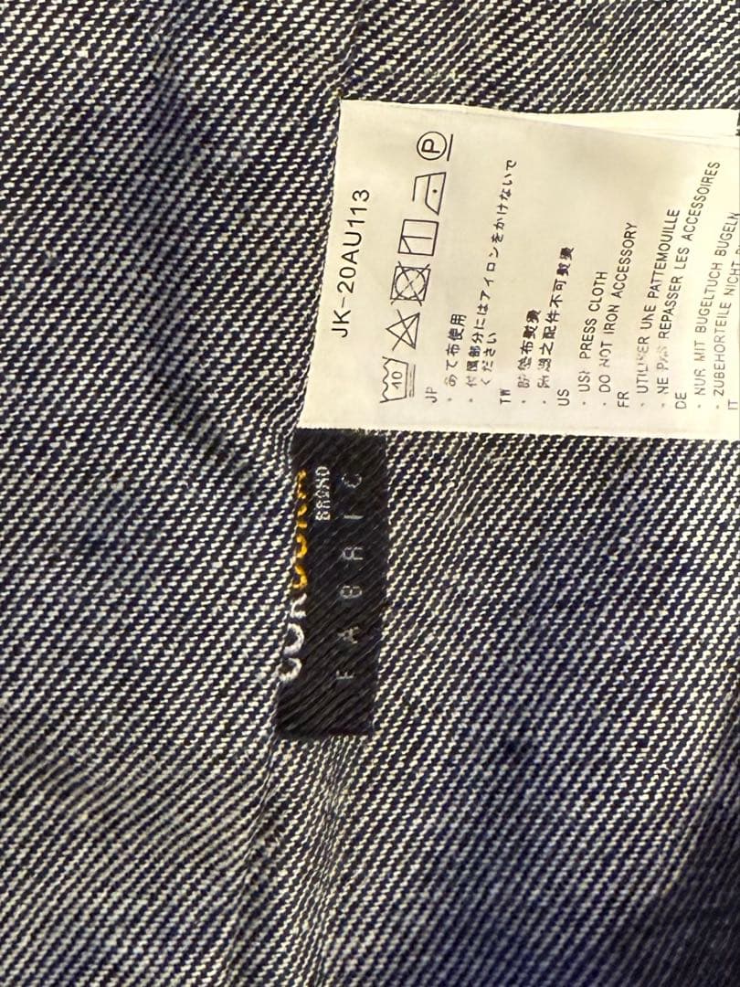  peak TAKIBI Denim Vest 焚き火ベスト　Lサイズ