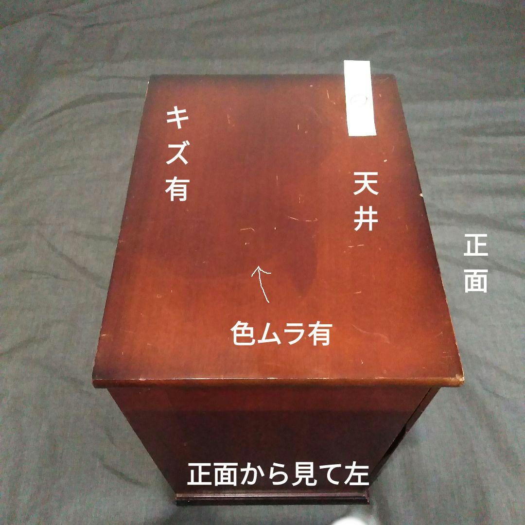 STEPHEN’S 1936 AUTHENTIC 木製レターケース