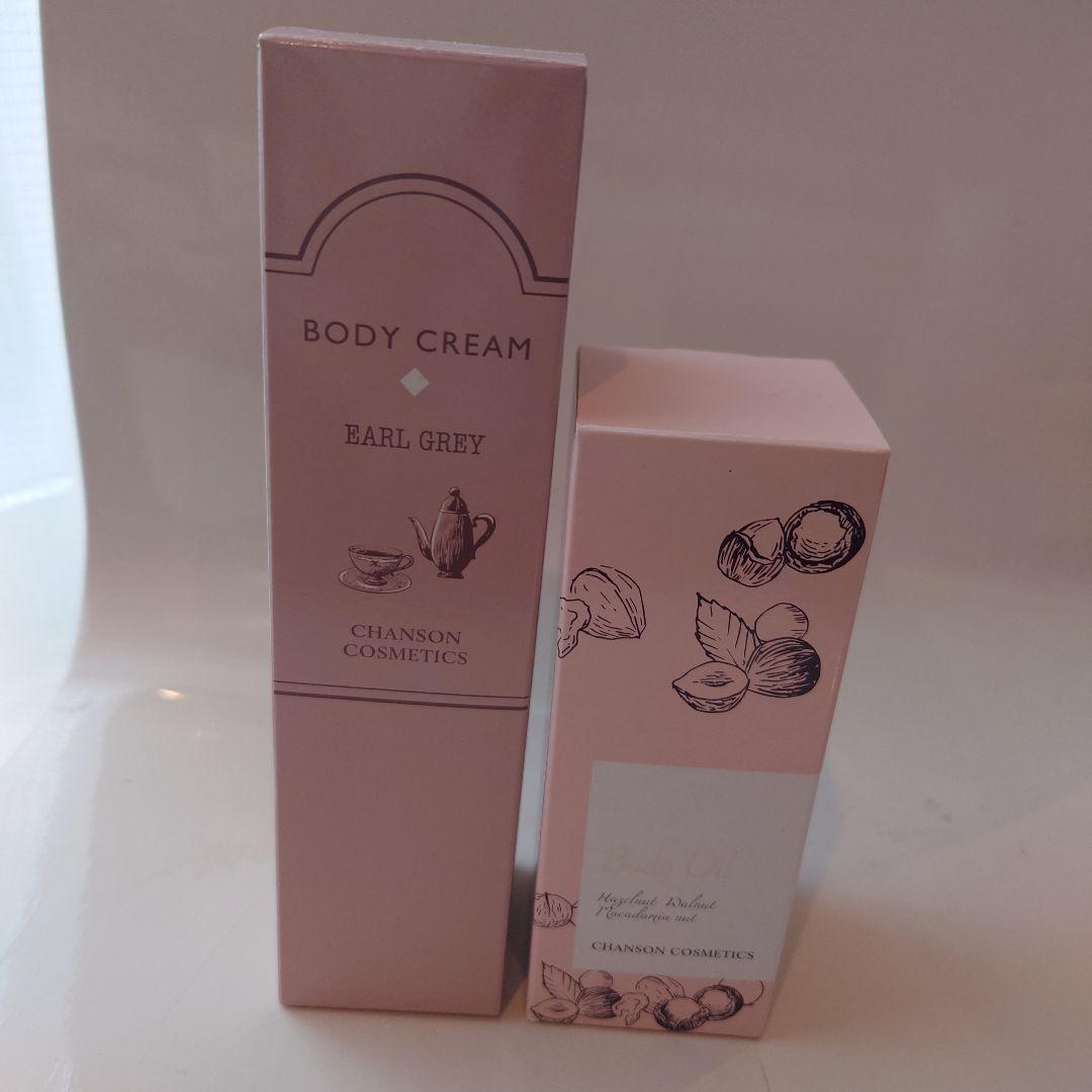 お得❗シャンソン化粧品 セルキス マイルドフォーム２本 他色々セット